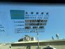 一手車 無事故 無待修 里程13萬 里程保證 ACC跟車 車道偏離 盲點偵測 LED頭燈 I-key摸門  第9張縮圖