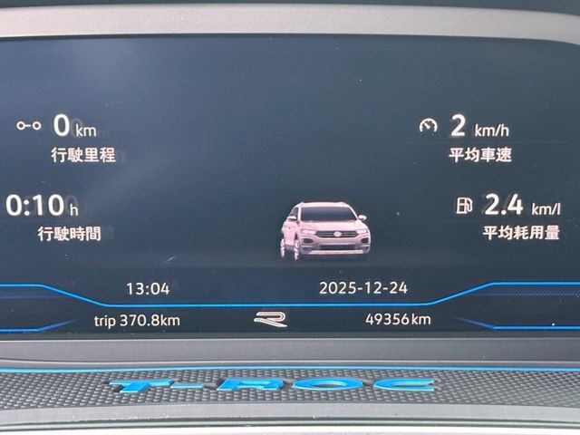 一手車 原版件 實跑4.9萬公里 新車保固中 ACC跟車 車道偏離 全景天窗 電尾門 盲點 數位儀表  第20張相片