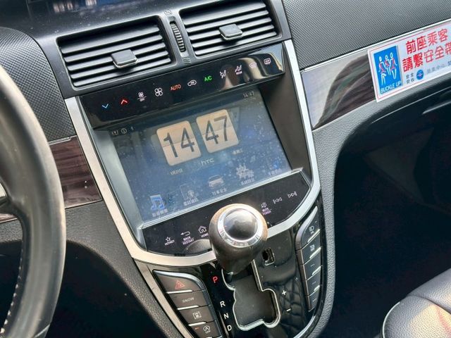 V7 TURBO ECO HYPER  第11張相片