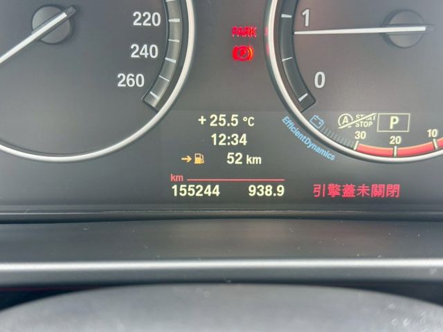 X5 F15  第9張相片