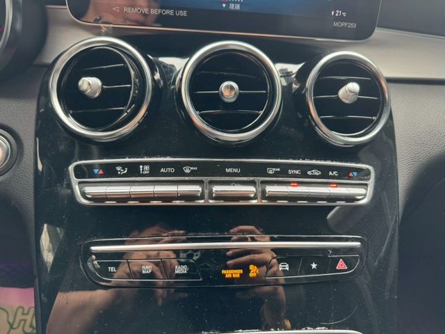 一手車 原版件  原廠保養  ACC跟車 360環景 盲點偵測 電動記憶座椅 I-key  第13張相片