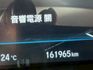 CRV S 版ACC跟車 車道偏離 自動煞車 電動尾門 全景天窗 I-key摸門原廠螢幕 倒車影像 LED頭燈 恆溫空  第18張縮圖
