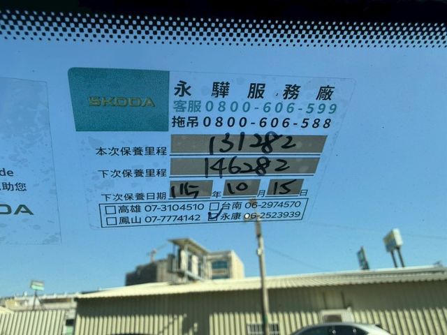 一手車 無事故 無待修 里程13萬 里程保證 ACC跟車 車道偏離 盲點偵測 LED頭燈 I-key摸門  第9張相片
