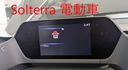 SOLTERRA  第11張縮圖
