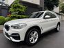 20i Xdrive 一手車 無待修 原版件  車況有在顧 5AU跟車 盲點偵測 360環景 電尾門 I-key摸門  第1張縮圖
