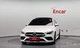 CLA-CLASS  第2張縮圖