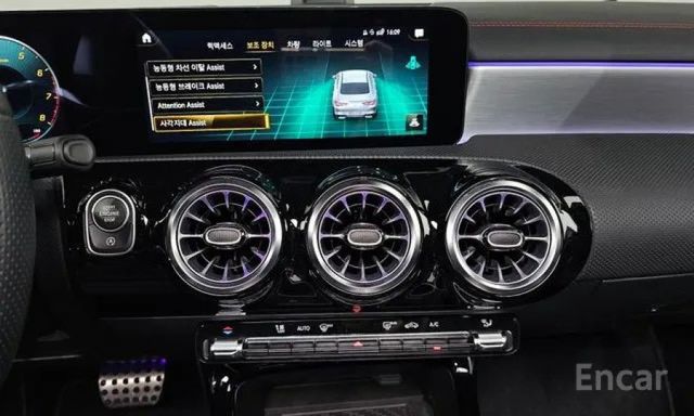 CLA-CLASS  第16張相片