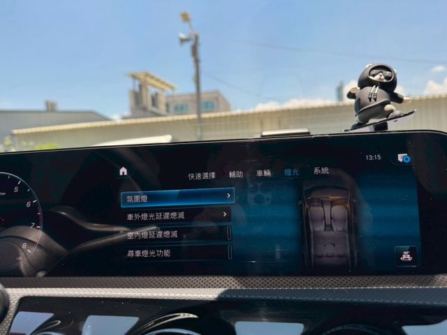 CLA250 AMG 無事故 無待修 原版件   ACC跟車 4MATIC 雙電動椅加熱 免鑰匙套件 盲點偵測  第10張相片