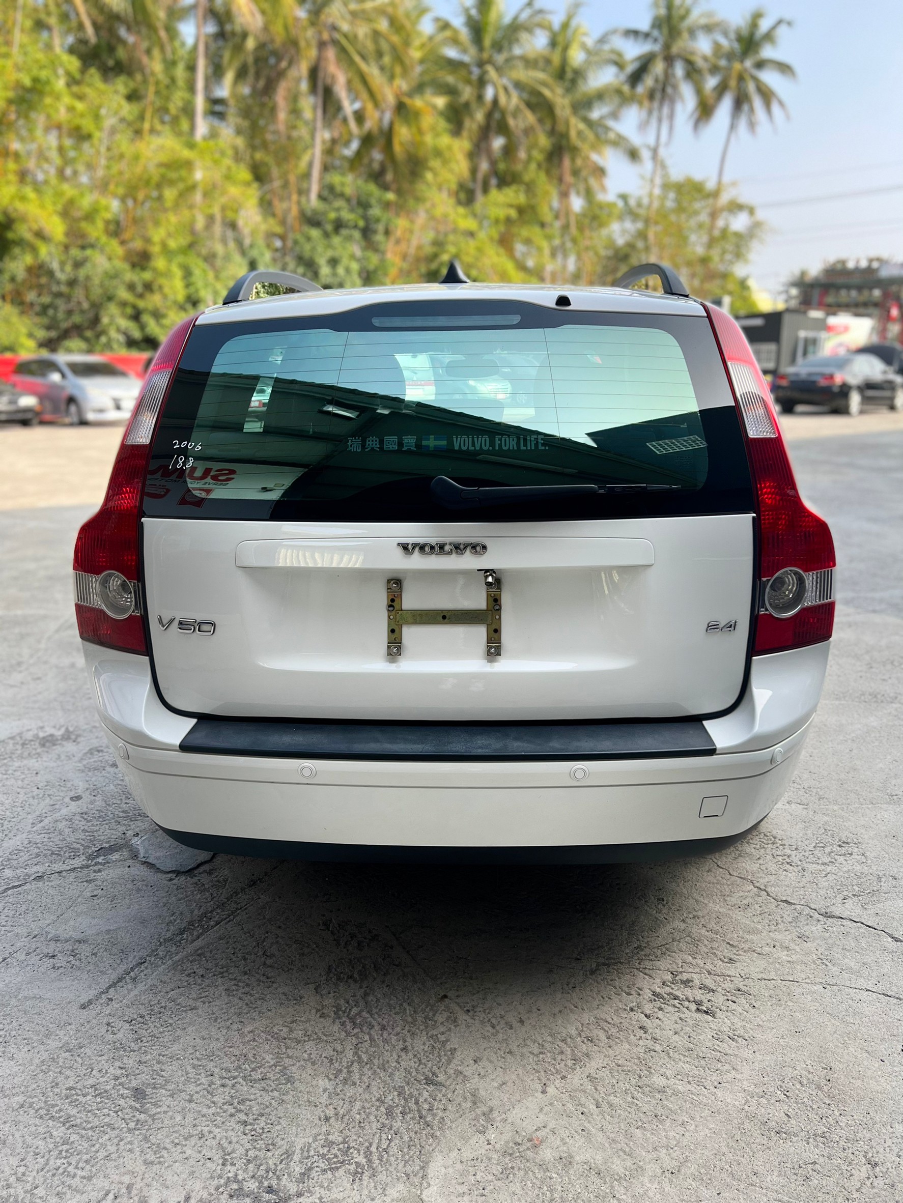 2005年VOLVO V50可車換車〃零元購車〃免頭期款〃可全額貸款〃超貸拿現金  第6張相片