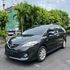 2010年MAZDA MAZDA5 可車換車〃零元購車〃免頭期款〃可全額貸款〃超貸拿現金  第1張縮圖