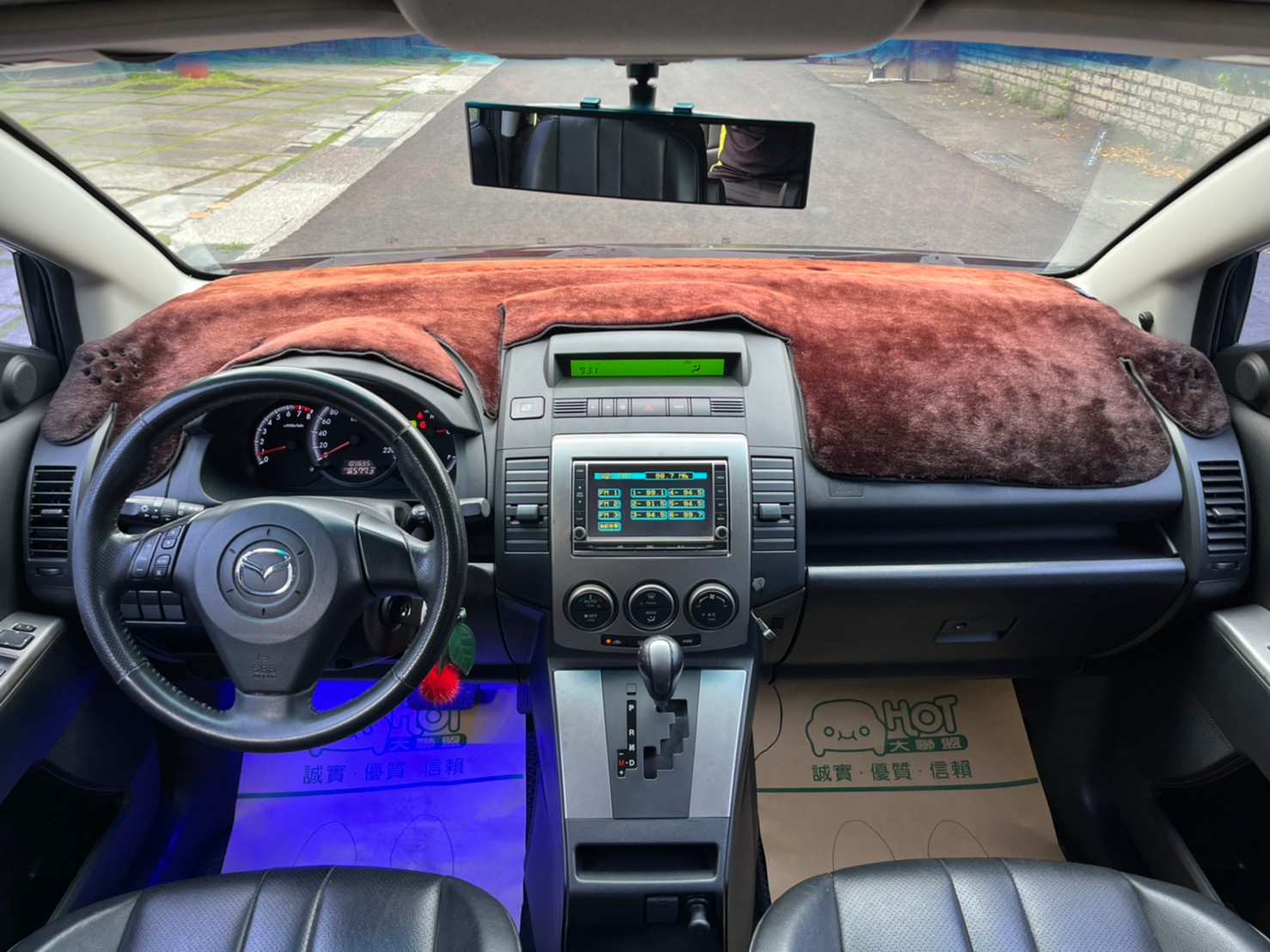 2010年MAZDA MAZDA5 可車換車〃零元購車〃免頭期款〃可全額貸款〃超貸拿現金  第19張相片