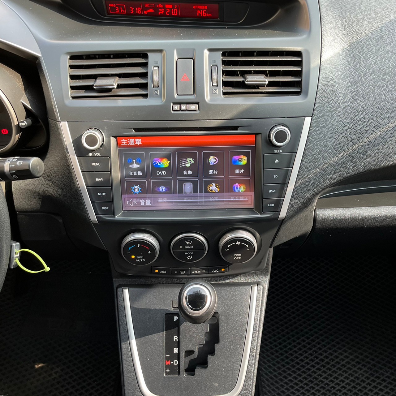 2016年MAZDA MAZDA5 可車換車〃零元購車〃免頭期款〃可全額貸款〃超貸拿現金  第14張相片