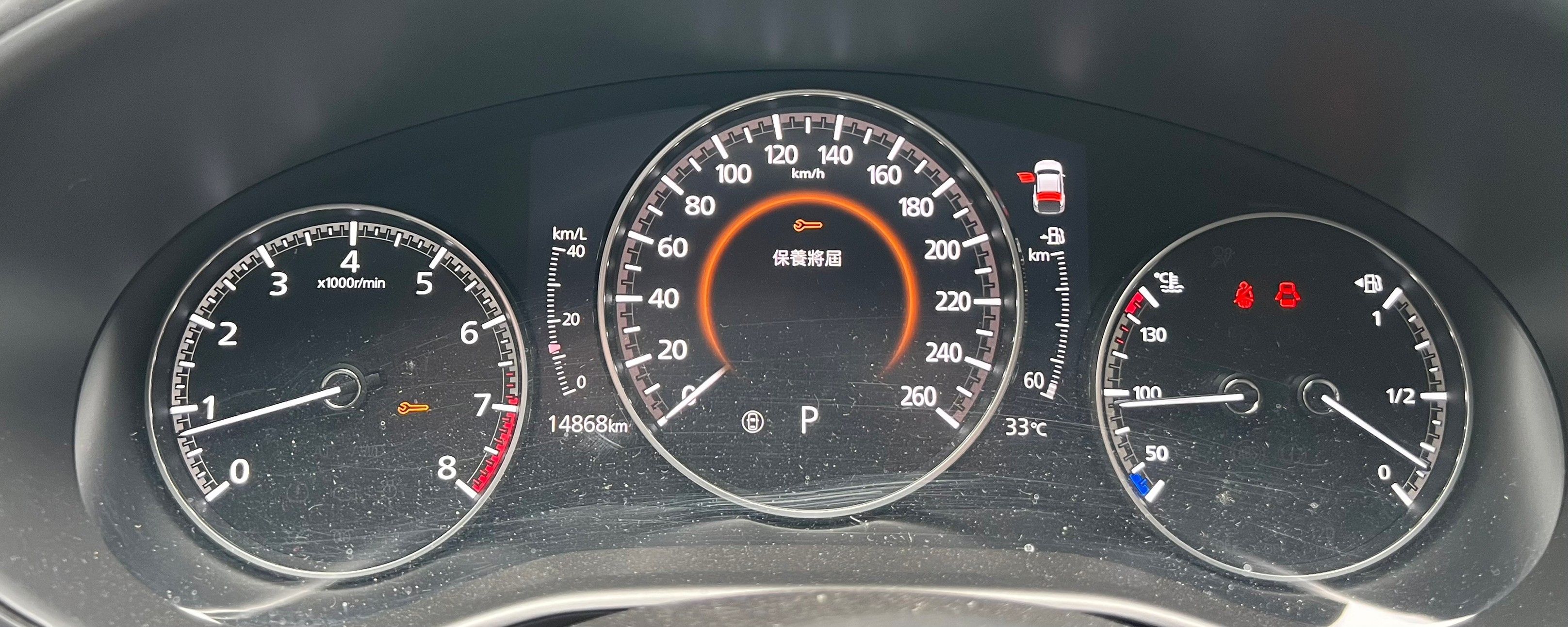 2020年MAZDA CX30可車換車〃零元購車〃免頭期款〃可全額貸款〃超貸拿現金  第18張相片