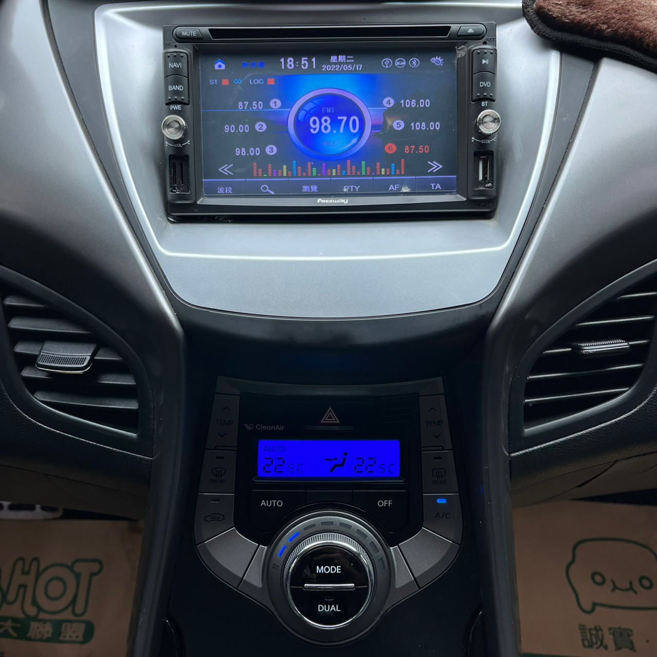 2013年HYUNDAI ELANTRA可車換車〃零元購車〃免頭期款〃可全額貸款〃超貸拿現金  第16張相片