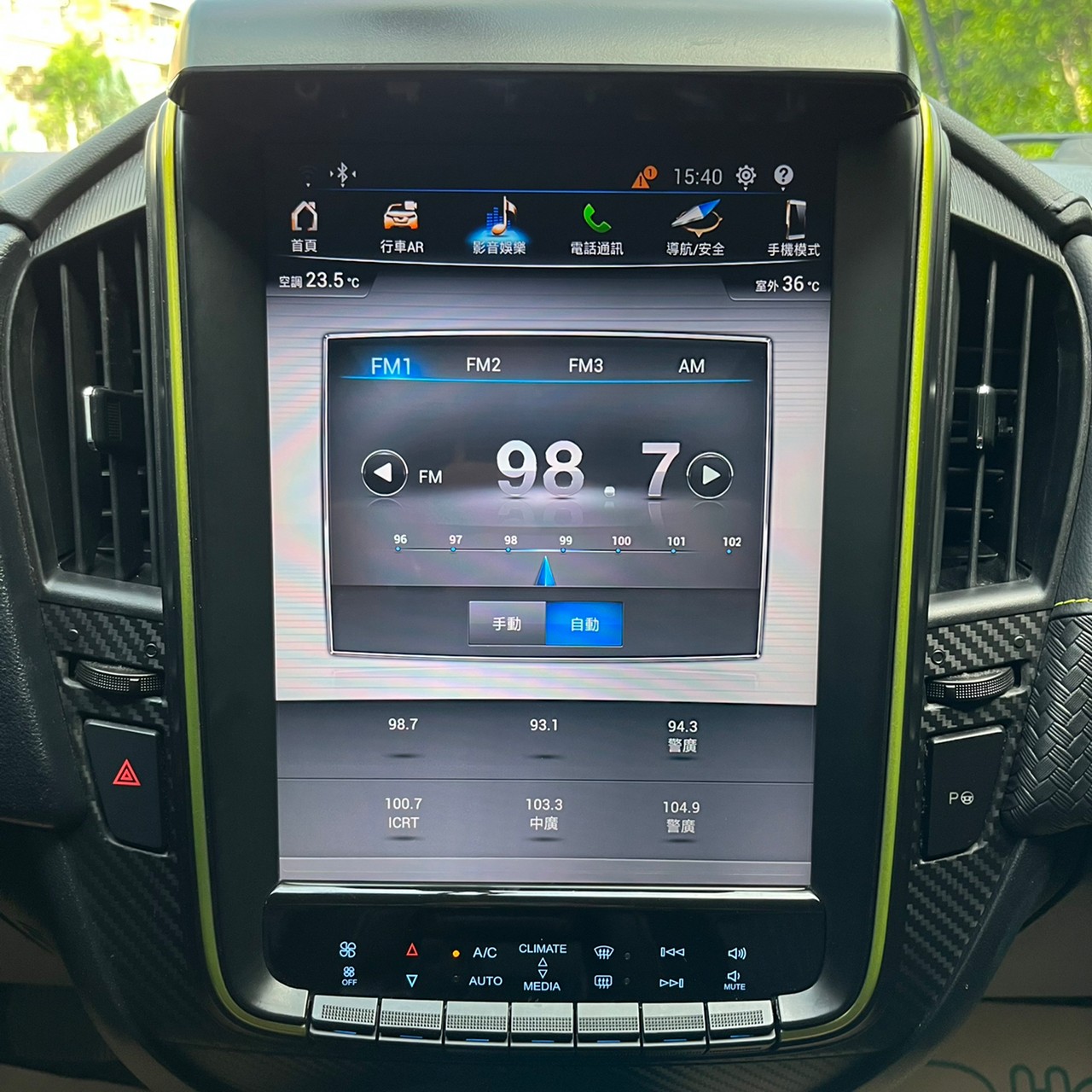 2017年LUXGEN U5可車換車〃零元購車〃免頭期款〃可全額貸款〃超貸拿現金  第15張相片