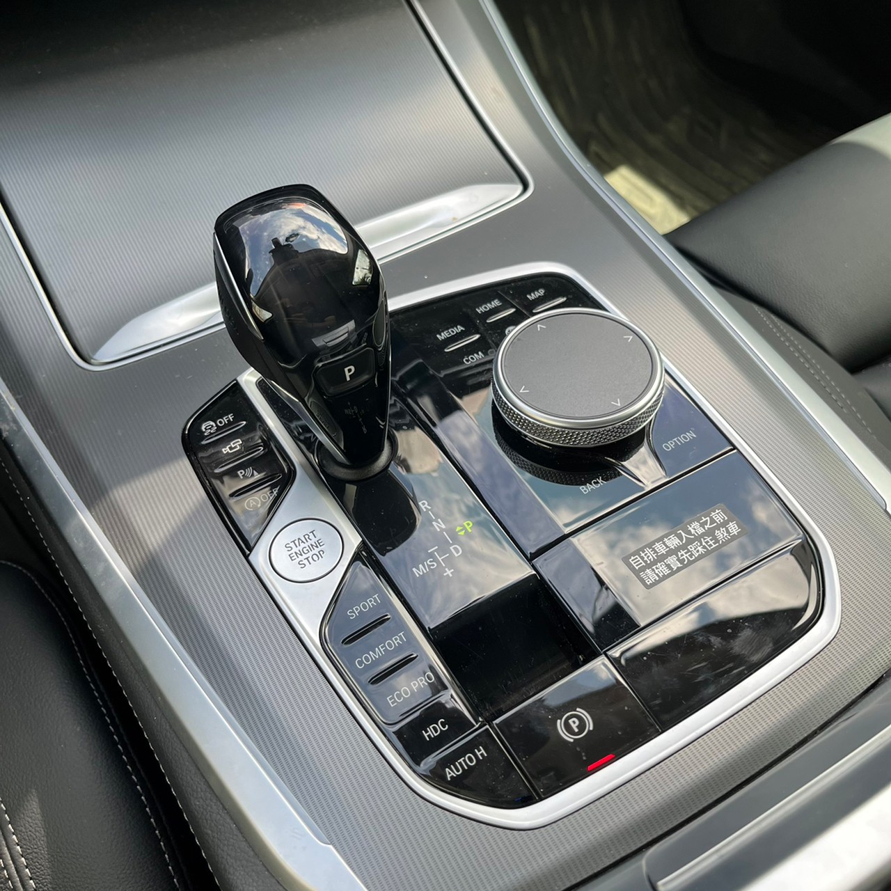 2021年BMW X5可車換車〃零元購車〃免頭期款〃可全額貸款〃超貸拿現金  第8張相片