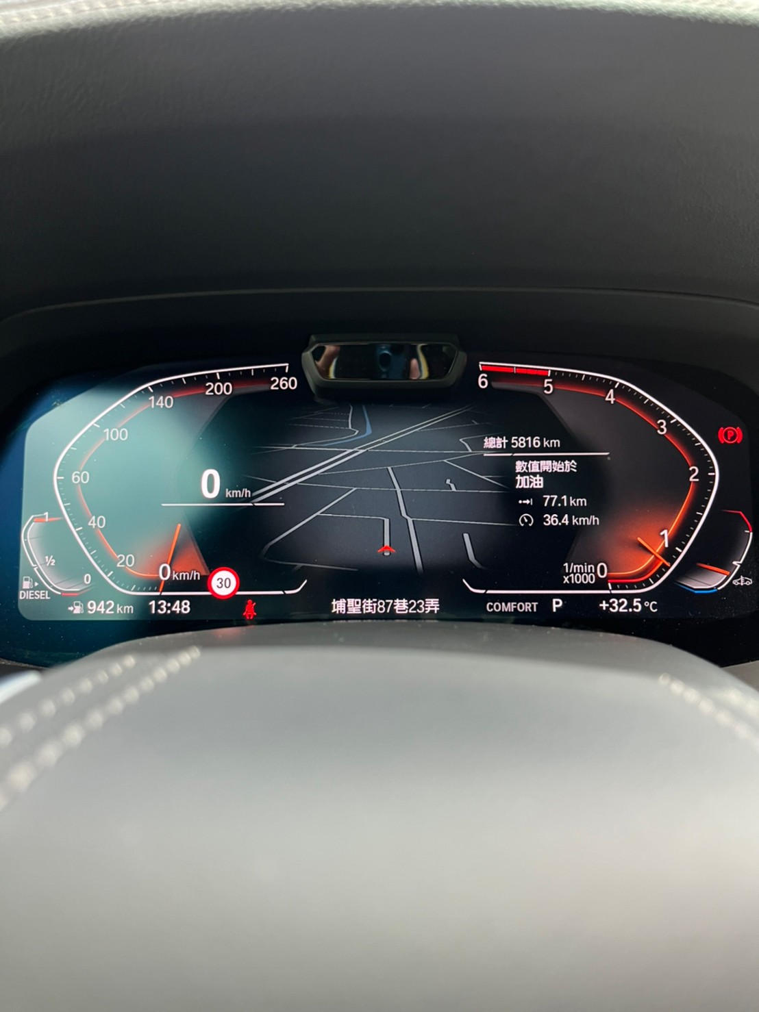 2021年BMW X5可車換車〃零元購車〃免頭期款〃可全額貸款〃超貸拿現金  第14張相片