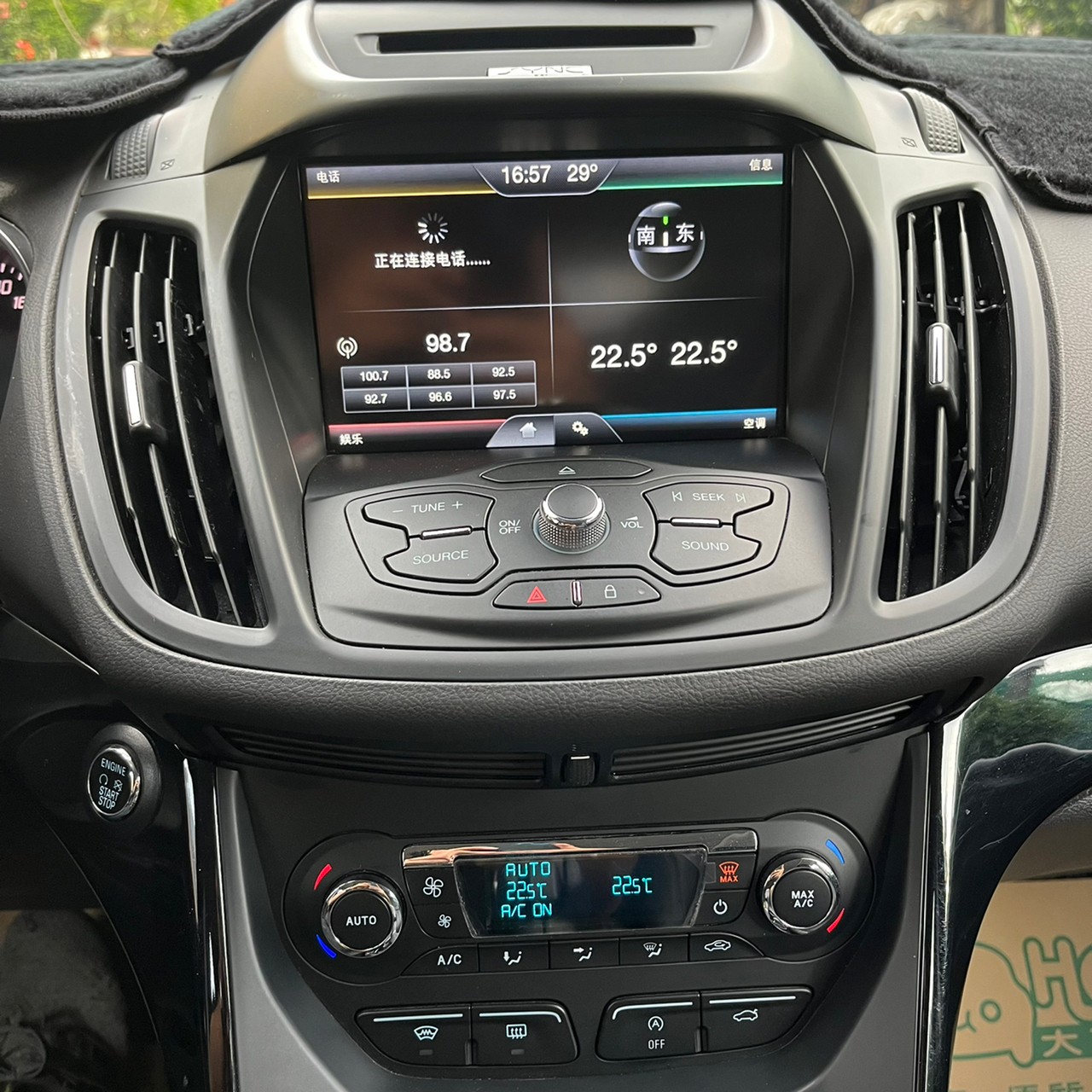 2016年FORD KUGA 可車換車〃零元購車〃免頭期款〃可全額貸款〃超貸拿現金  第15張相片