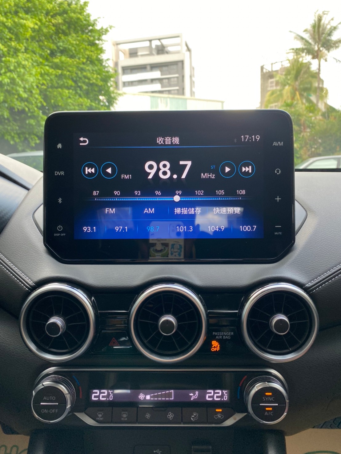 2021年NISSAN SENTRA可車換車〃零元購車〃免頭期款〃可全額貸款〃超貸拿現金  第16張相片