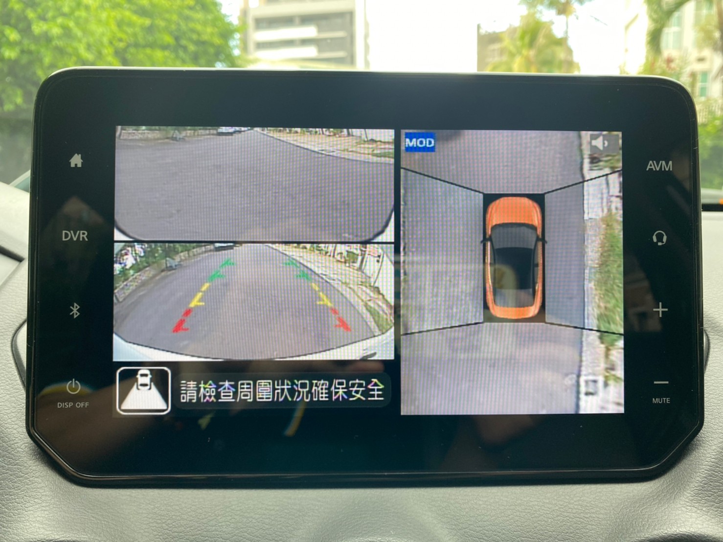 2021年NISSAN SENTRA可車換車〃零元購車〃免頭期款〃可全額貸款〃超貸拿現金  第20張相片