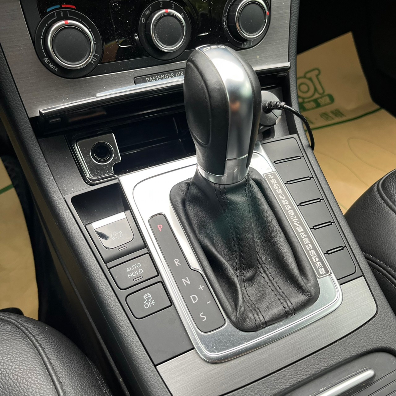 2012年VOLKSWAGEN PASSAT可車換車〃零元購車〃免頭期款〃可全額貸款〃超貸拿現金  第12張相片