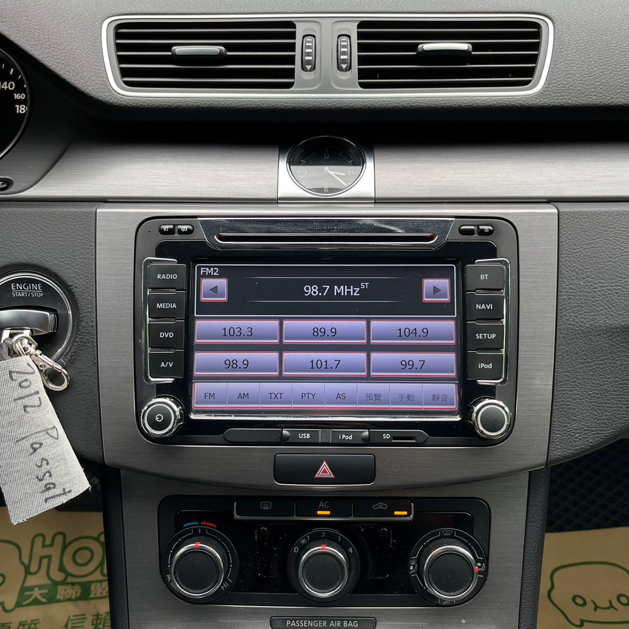 2012年VOLKSWAGEN PASSAT可車換車〃零元購車〃免頭期款〃可全額貸款〃超貸拿現金  第13張相片