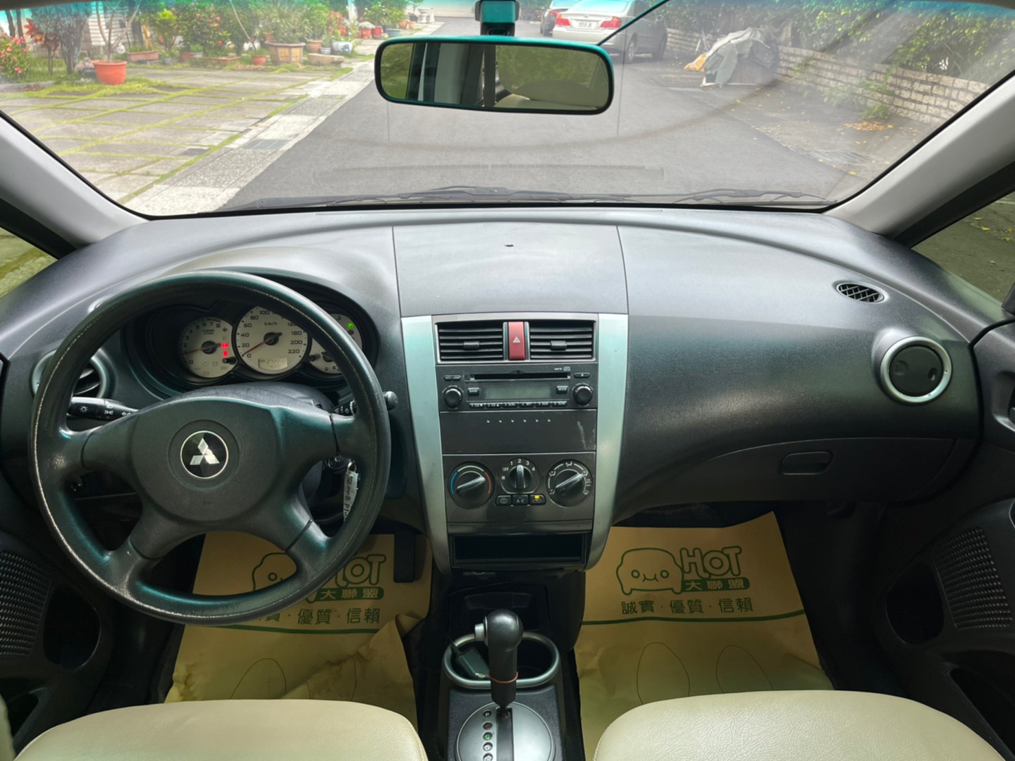 2008年MITSUBISHI可車換車〃零元購車〃免頭期款〃可全額貸款〃超貸拿現金  第11張相片