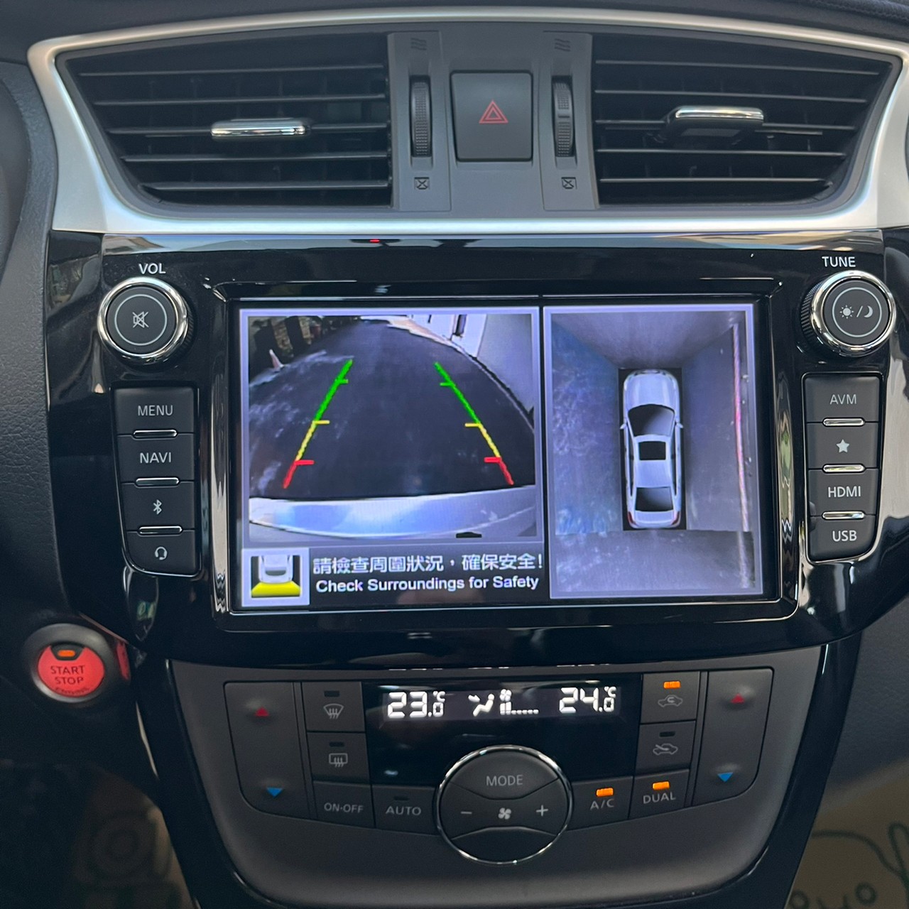 2018年NISSAN SENTRA可車換車〃零元購車〃免頭期款〃可全額貸款〃超貸拿現金  第10張相片