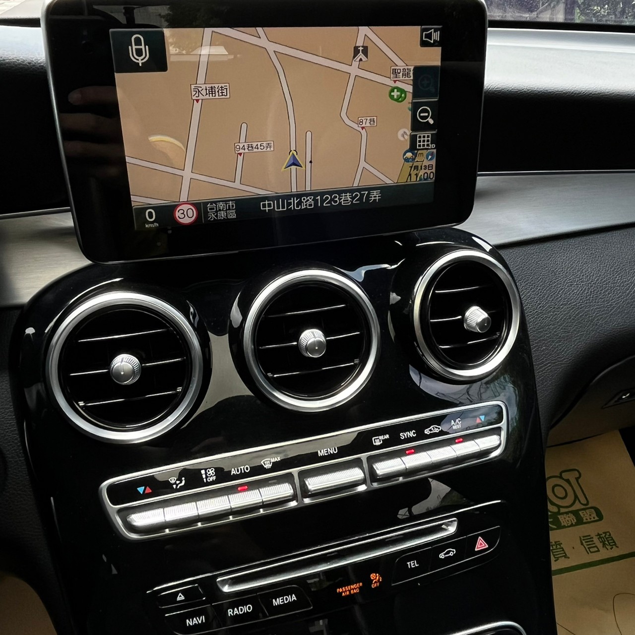 2018年MERCEDES BENZ GLC300 COUPE可車換車〃零元購車〃免頭期款〃可全額貸款〃超貸拿現金  第20張相片