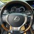 2015年LEXUS ES250可車換車〃零元購車〃免頭期款〃可全額貸款〃超貸拿現金  第19張縮圖