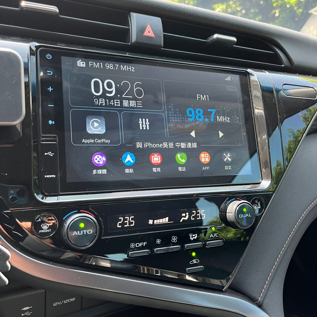 2019年TOYOTA CAMRY可車換車〃零元購車〃免頭期款〃可全額貸款〃超貸拿現金〃車險辦理  第15張相片