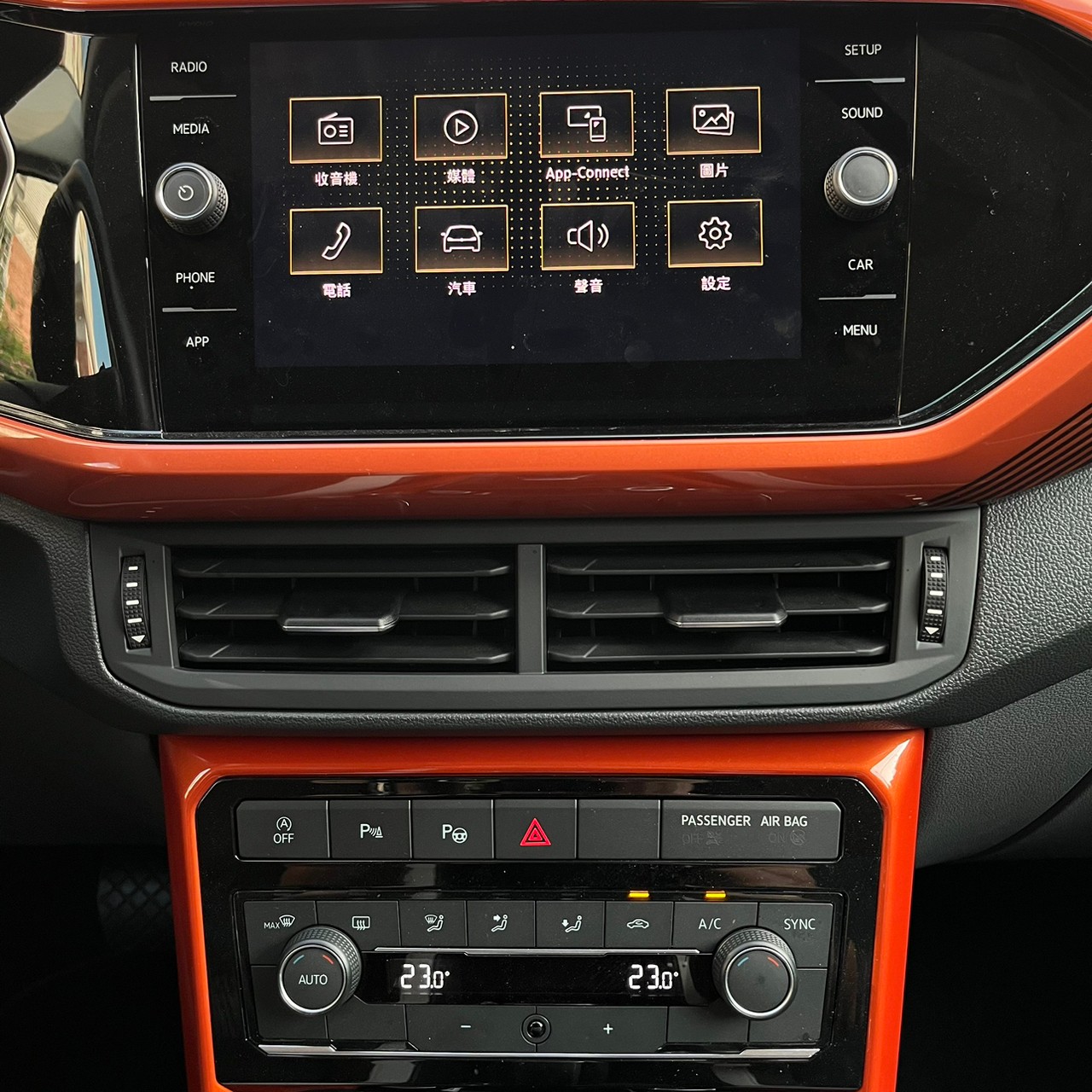 2020年VOLKSWAGEN T-CROSS 可車換車〃零元購車〃免頭期款〃可全額貸款〃超貸拿現金〃車險辦理  第17張相片