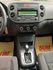 VOLKSWAGEN福斯 GOLF PLUS  第14張縮圖
