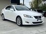 LEXUS凌志 IS250  第1張縮圖
