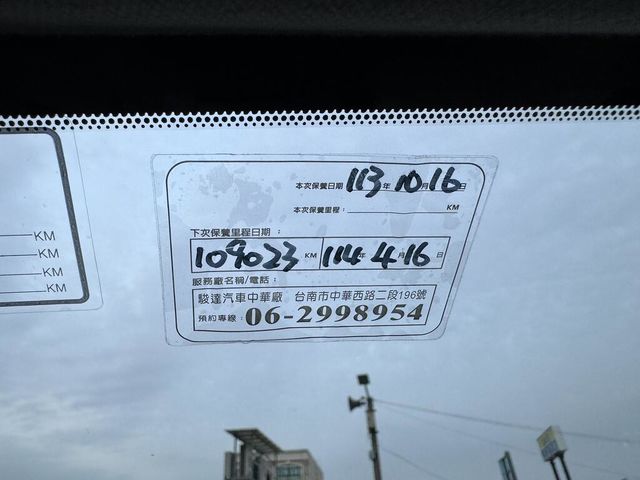 MAZDA馬自達 MAZDA 3  第31張相片