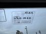 MAZDA馬自達 MAZDA 3  第31張縮圖