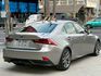 LEXUS凌志 IS 300H  第4張縮圖