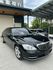 M-BENZ賓士 S350  第1張縮圖