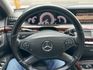 M-BENZ賓士 S350  第12張縮圖