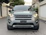 LAND ROVER路華 DISCOVERY SPORT  第2張縮圖