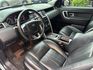 LAND ROVER路華 DISCOVERY SPORT  第8張縮圖
