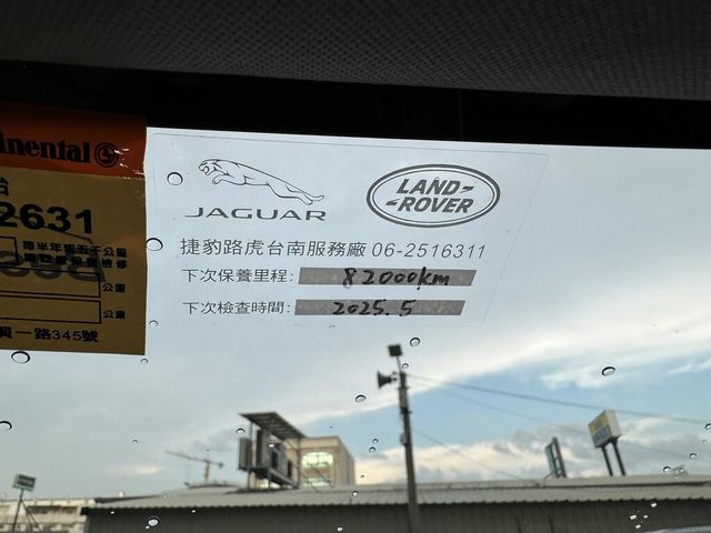 LAND ROVER路華 DISCOVERY SPORT  第15張相片