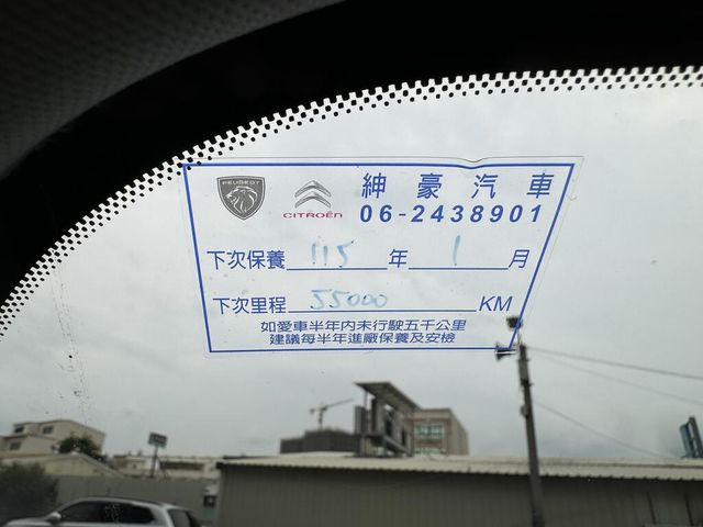 PEUGEOT寶獅 2008  第15張相片