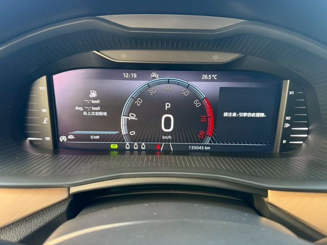 SKODA司科達 KAMIQ  第15張相片