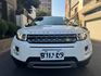 LAND ROVER路華 EVOQUE  第2張縮圖