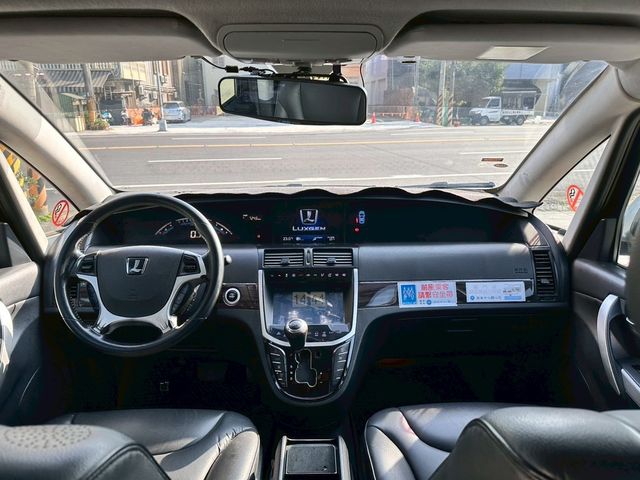 LUXGEN納智捷 V7 ECO HYPER  第7張相片