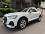 AUDI奧迪 Q3 SPORTBACK  第3張縮圖