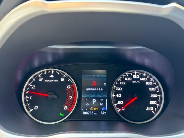 MITSUBISHI三菱 ECLIPSE  第8張相片