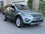 LAND ROVER路華 DISCOVERY SPORT  第1張縮圖