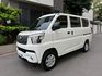 MITSUBISHI三菱 J SPACE  第1張縮圖